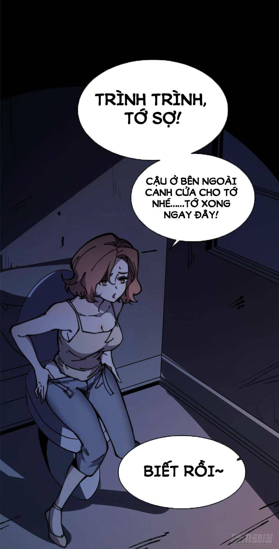 Đọc truyện Lui ra phía sau để vi sư tới - Chap 11