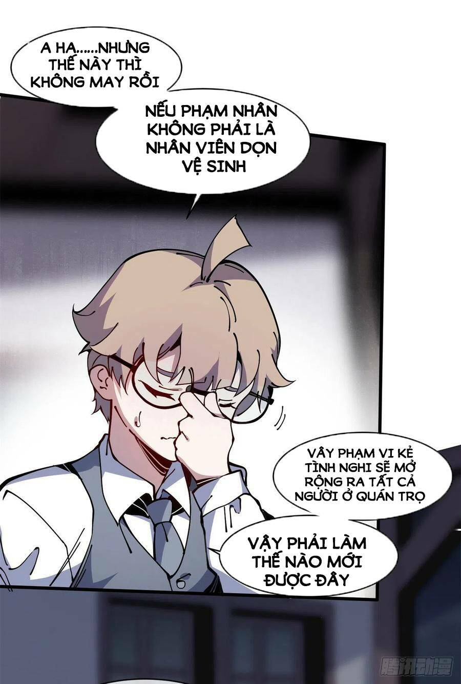 Đọc truyện Lui ra phía sau để vi sư tới - Chap 12