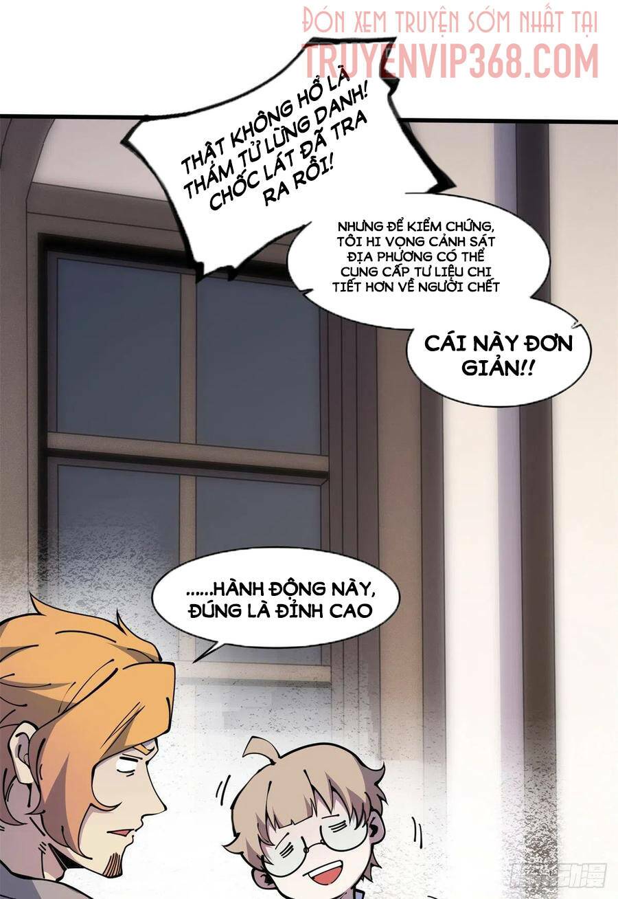 Đọc truyện Lui ra phía sau để vi sư tới - Chap 12