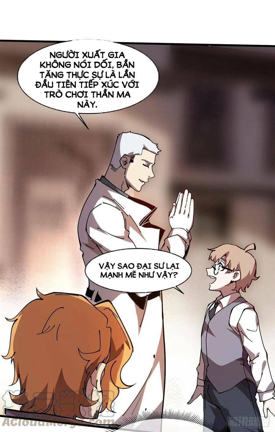 Đọc truyện Lui ra phía sau để vi sư tới - Chap 12