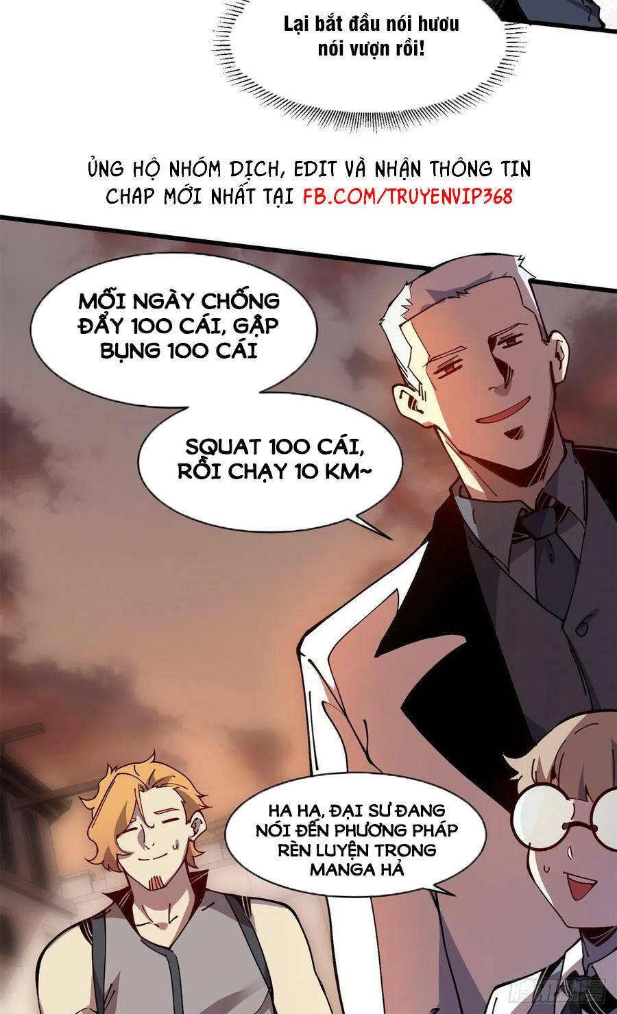 Đọc truyện Lui ra phía sau để vi sư tới - Chap 12