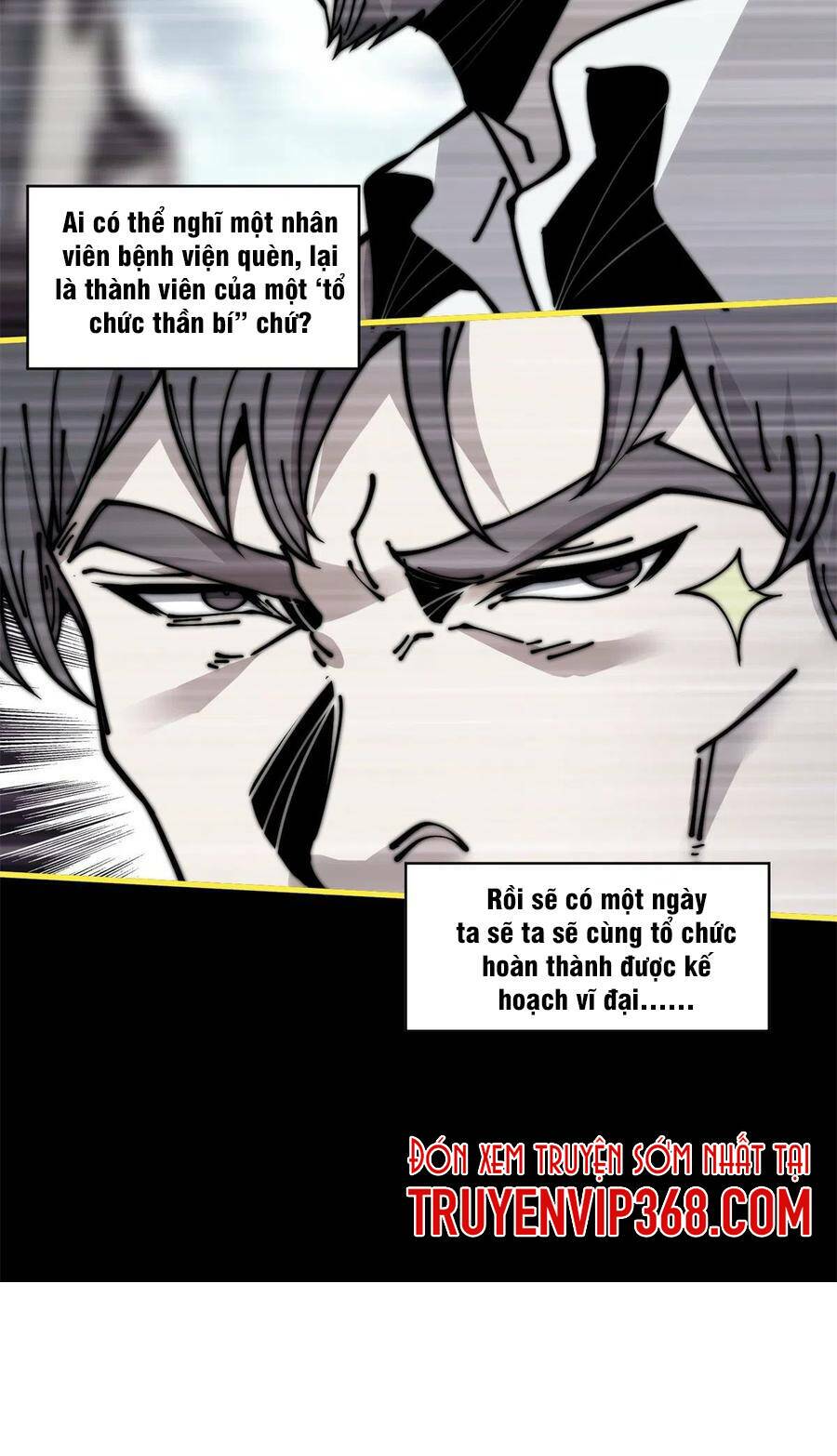 Đọc truyện Lui ra phía sau để vi sư tới - Chap 14