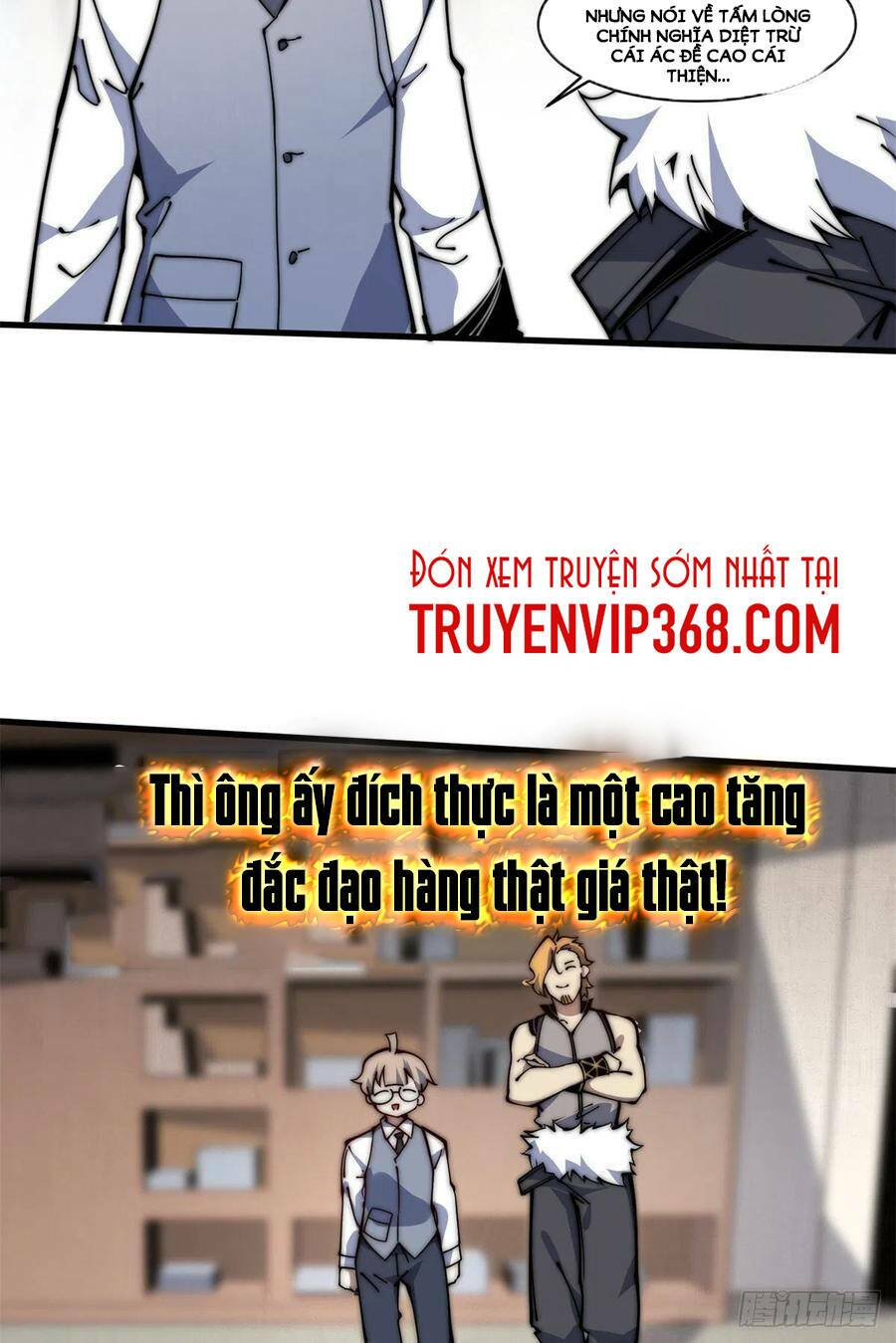 Đọc truyện Lui ra phía sau để vi sư tới - Chap 14