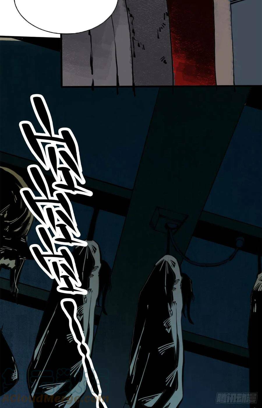 Đọc truyện Lui ra phía sau để vi sư tới - Chap 15