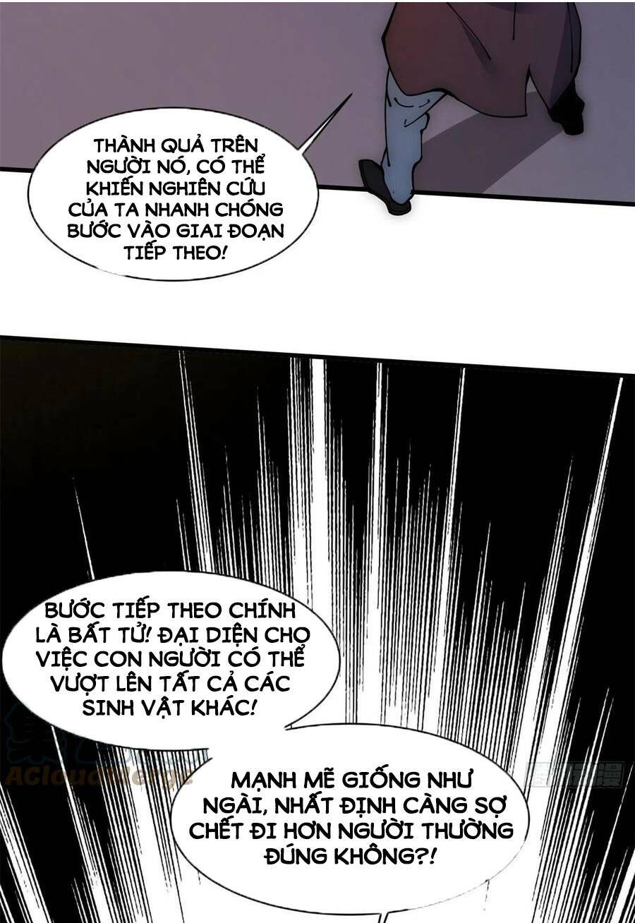 Đọc truyện Lui ra phía sau để vi sư tới - Chap 15