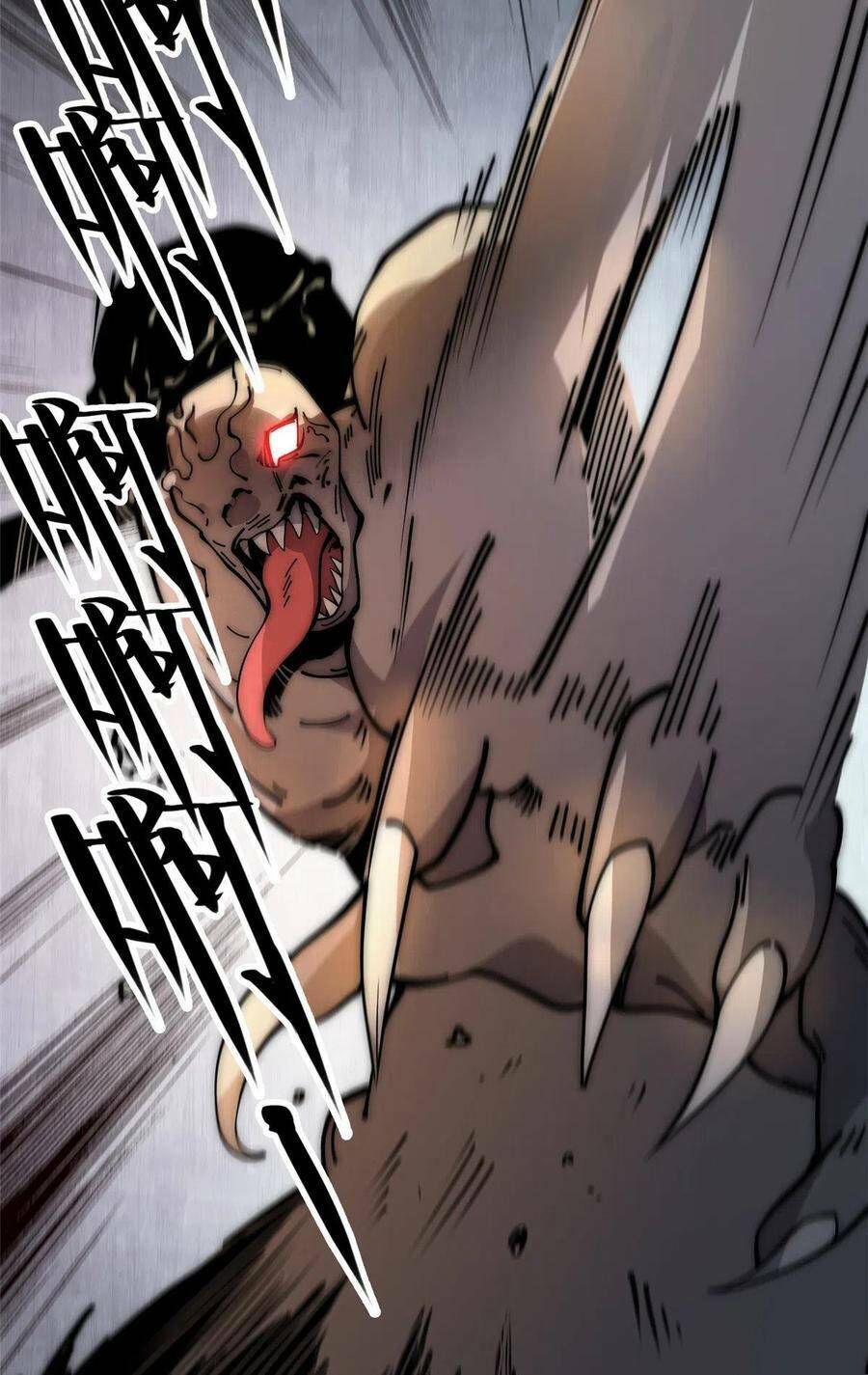 Đọc truyện Lui ra phía sau để vi sư tới - Chap 16