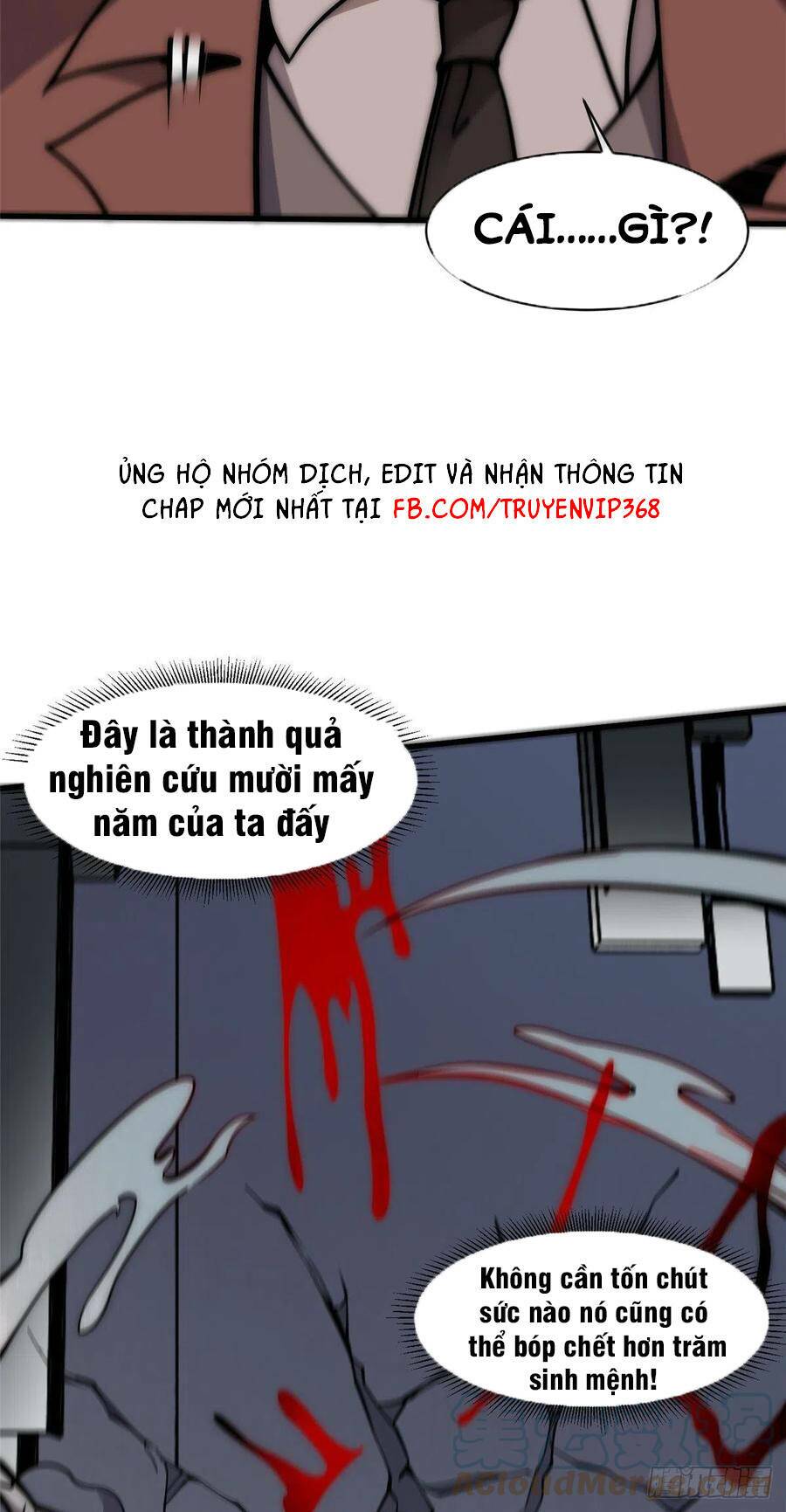 Đọc truyện Lui ra phía sau để vi sư tới - Chap 16