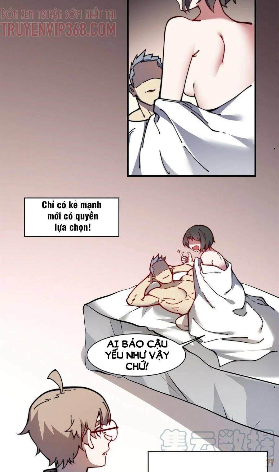 Đọc truyện Lui ra phía sau để vi sư tới - Chap 17