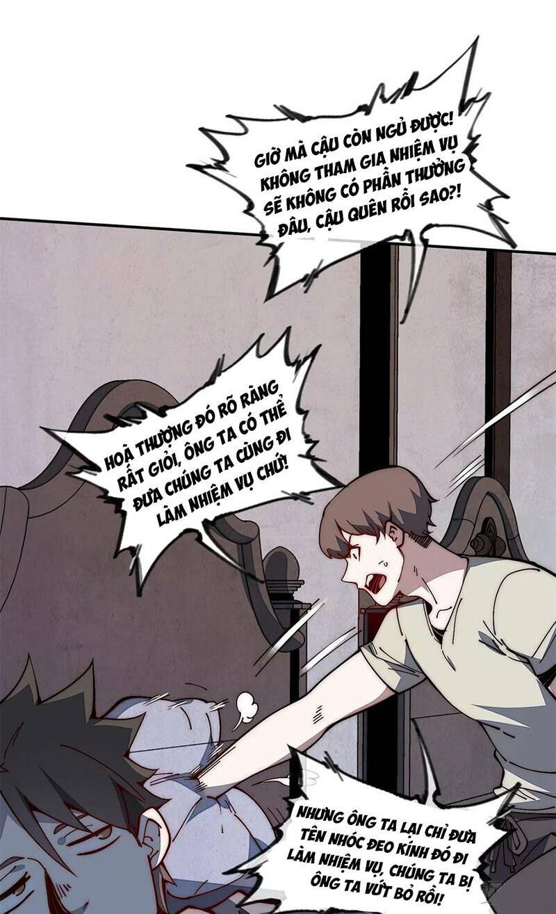 Đọc truyện Lui ra phía sau để vi sư tới - Chap 20