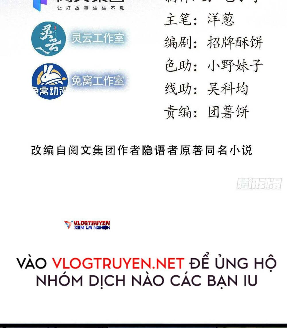 Đọc truyện Lui ra phía sau để vi sư tới - Chap 4