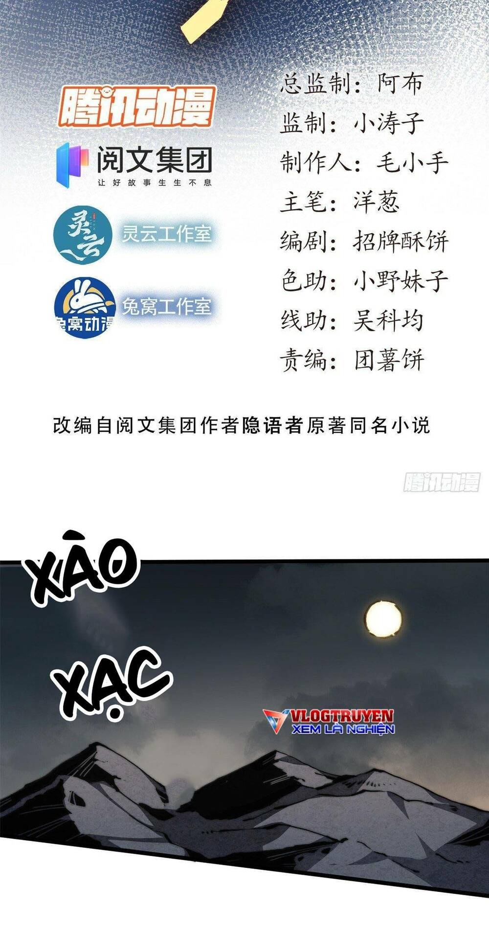 Đọc truyện Lui ra phía sau để vi sư tới - Chap 6