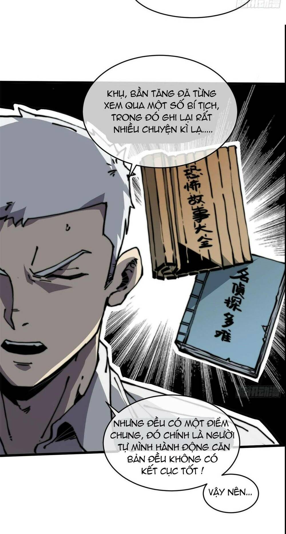 Đọc truyện Lui ra phía sau để vi sư tới - Chap 6