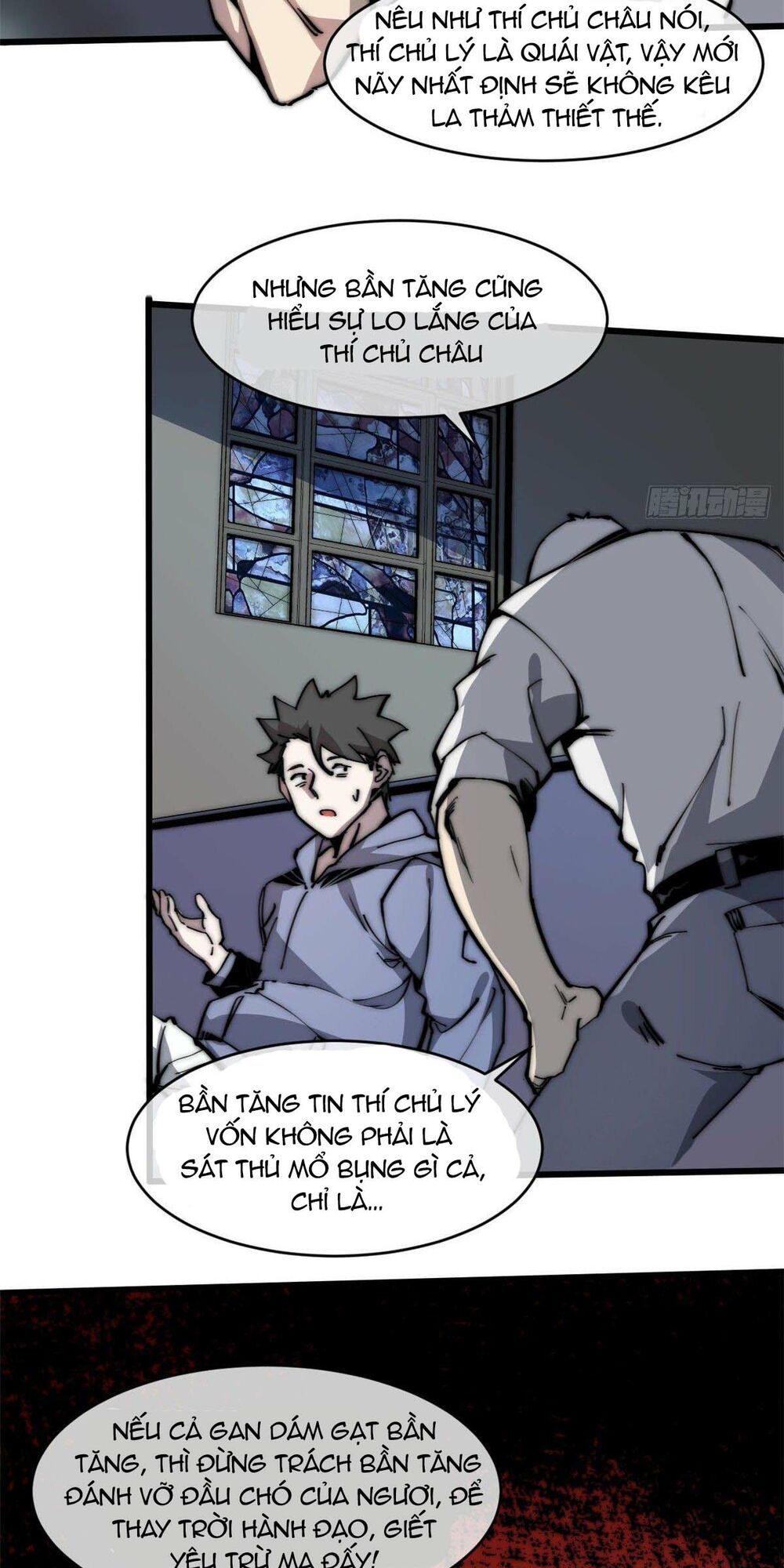 Đọc truyện Lui ra phía sau để vi sư tới - Chap 8