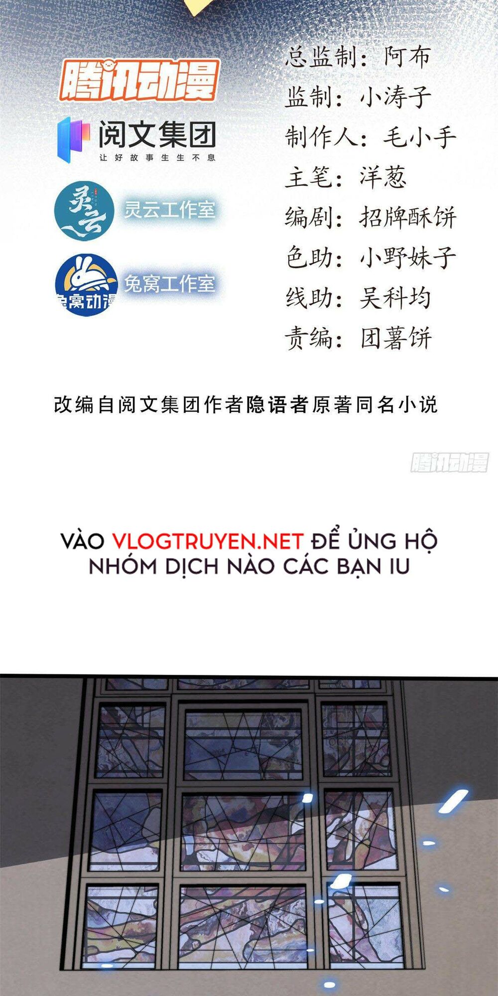Đọc truyện Lui ra phía sau để vi sư tới - Chap 8