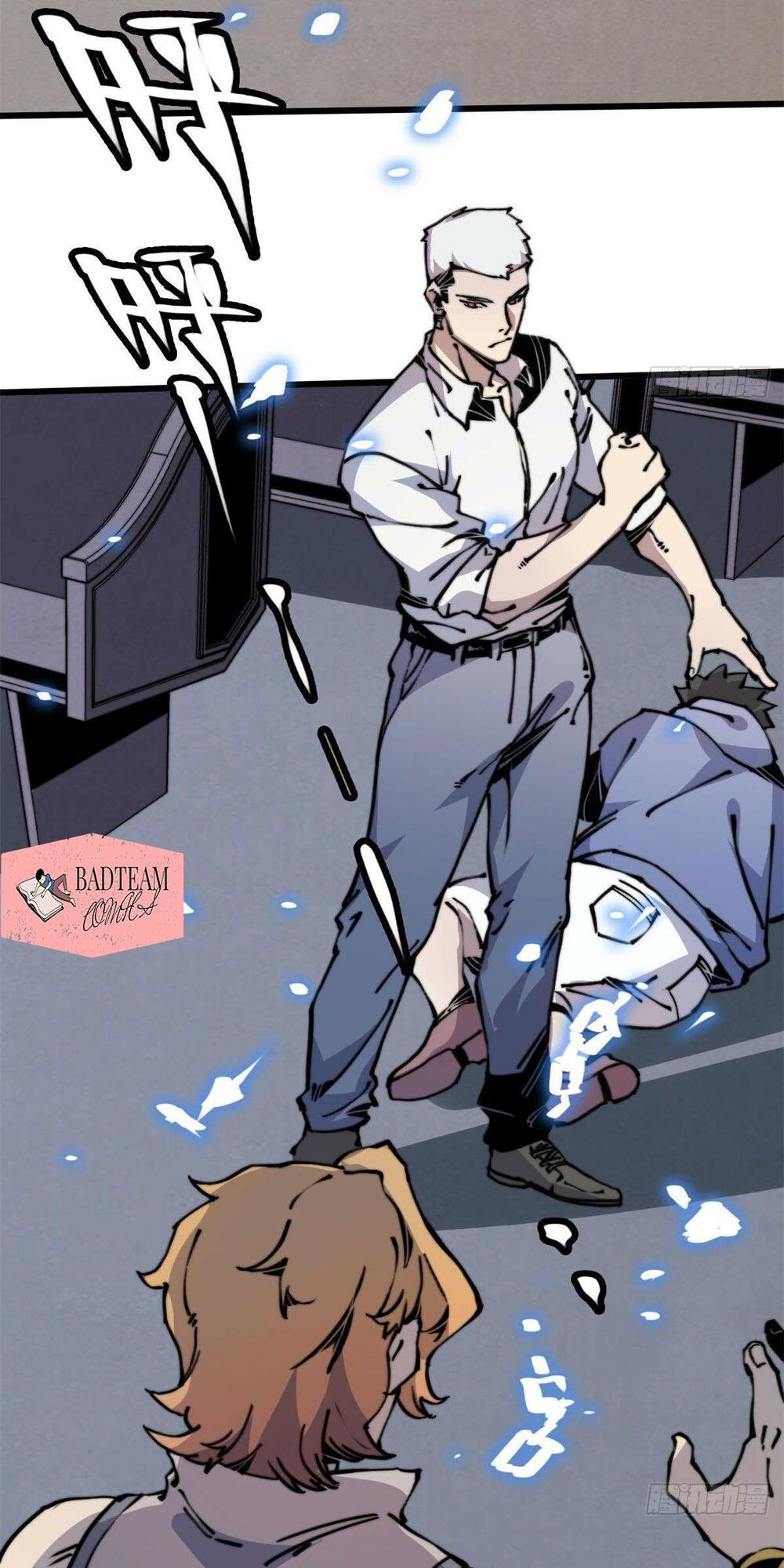 Đọc truyện Lui ra phía sau để vi sư tới - Chap 8