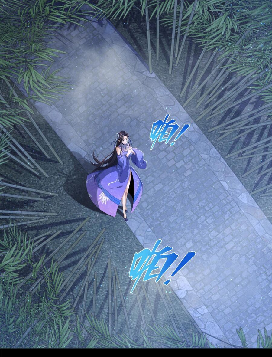 Đọc truyện Lược Thiên Ký - Chap 11