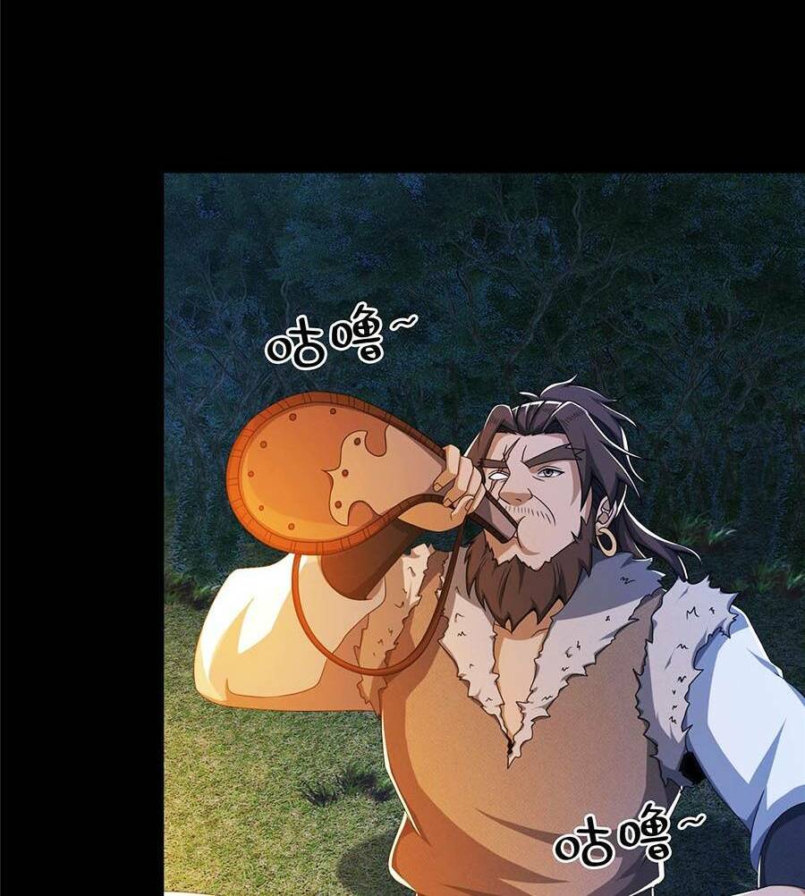 Đọc truyện Lược Thiên Ký - Chap 16