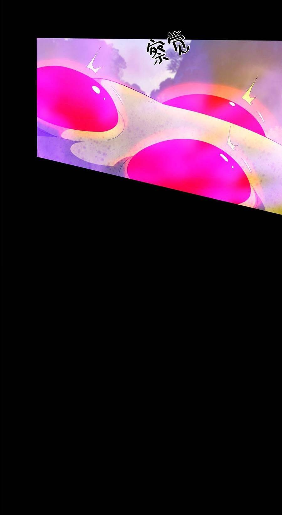 Đọc truyện Lược Thiên Ký - Chap 16