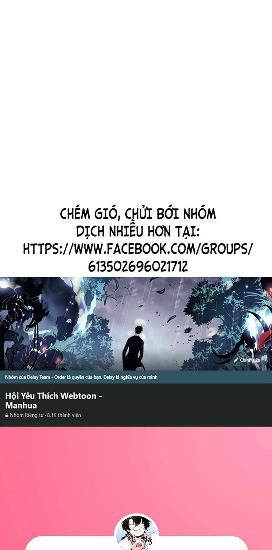 Đọc truyện Lược Thiên Ký - Chap 17