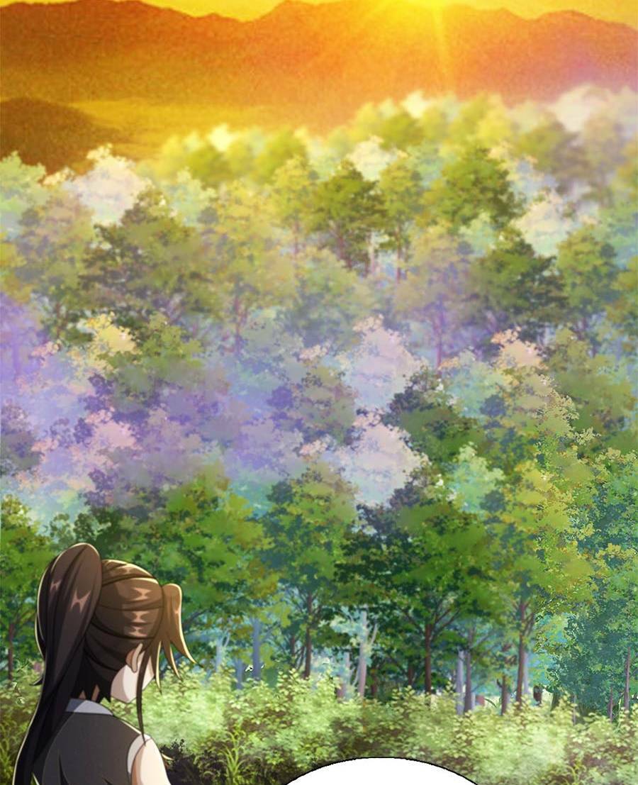 Đọc truyện Lược Thiên Ký - Chap 23