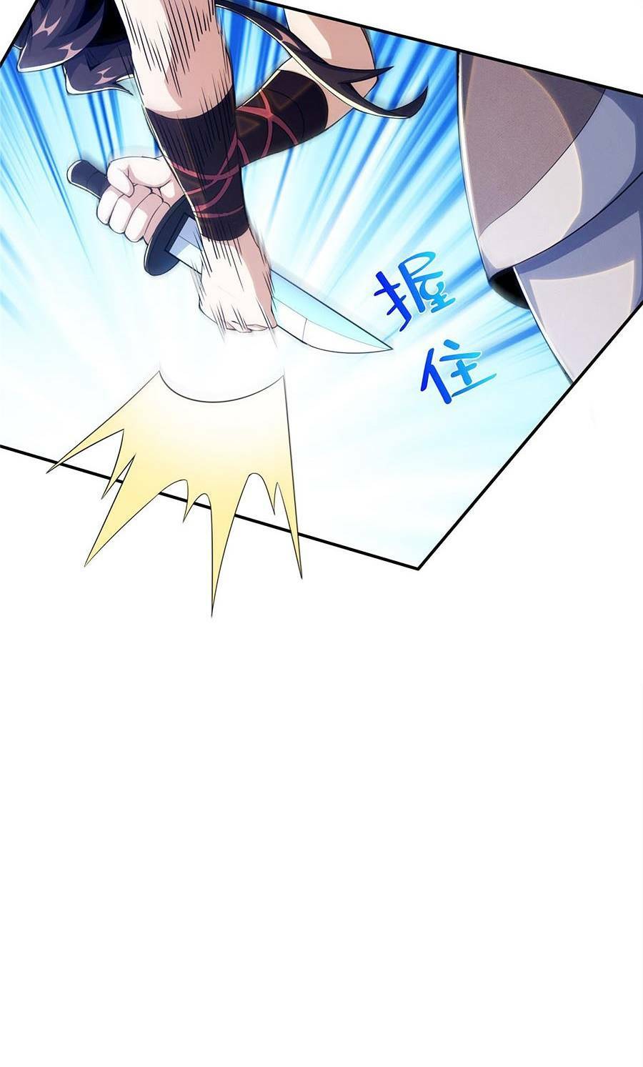 Đọc truyện Lược Thiên Ký - Chap 26