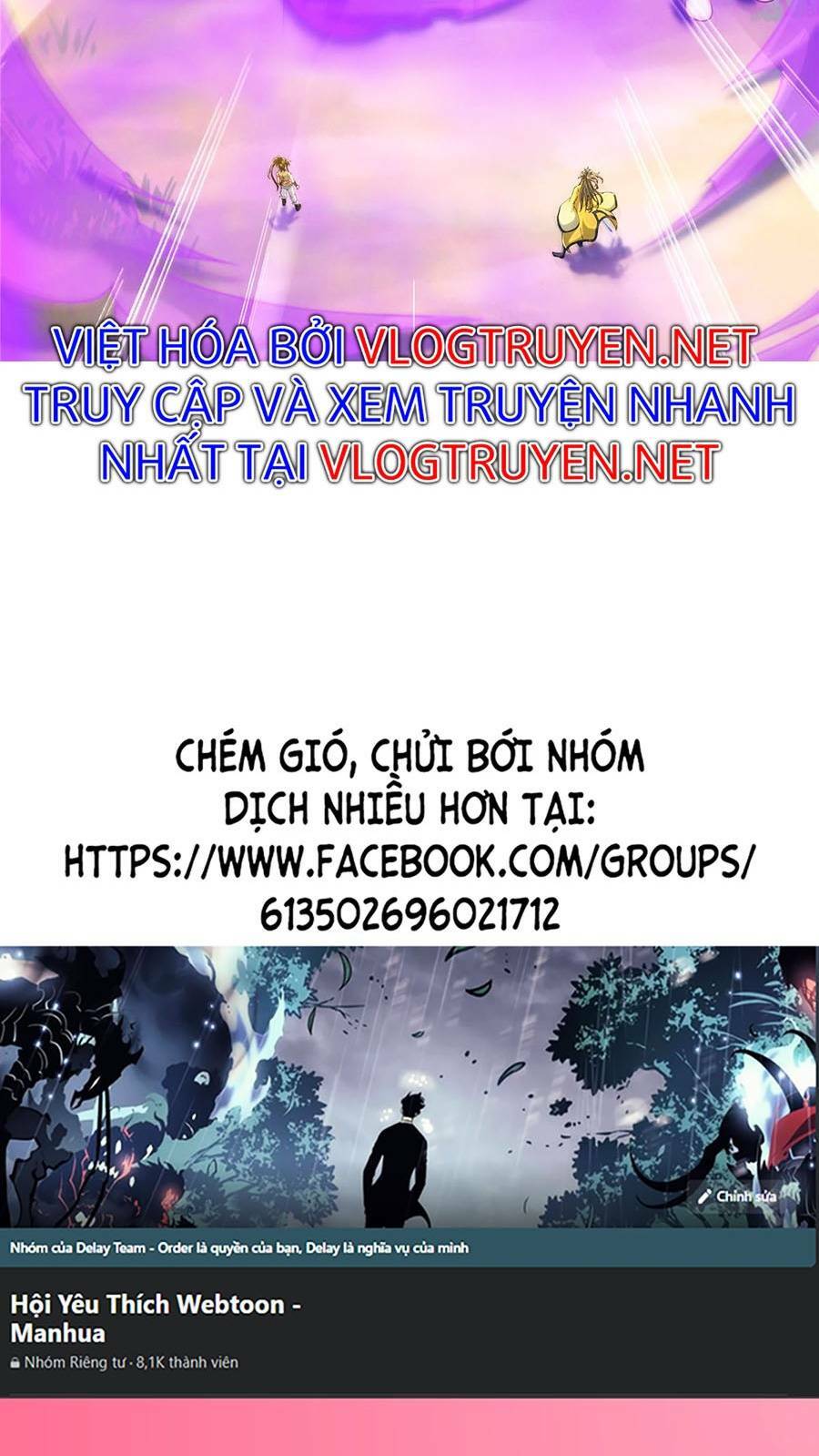 Đọc truyện Lược Thiên Ký - Chap 26