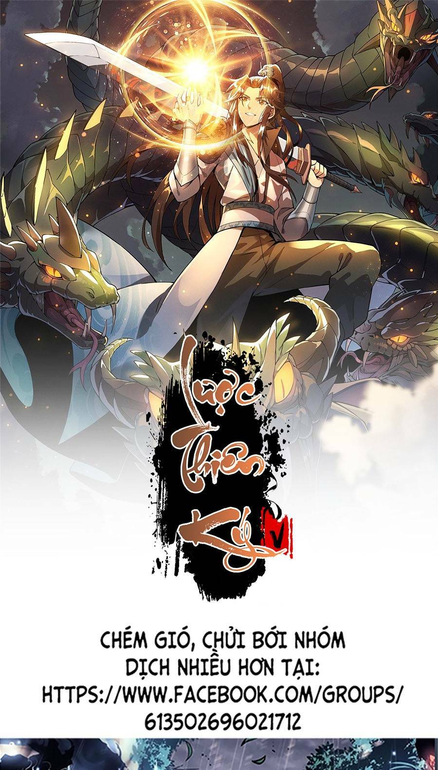 Đọc truyện Lược Thiên Ký - Chap 3.5