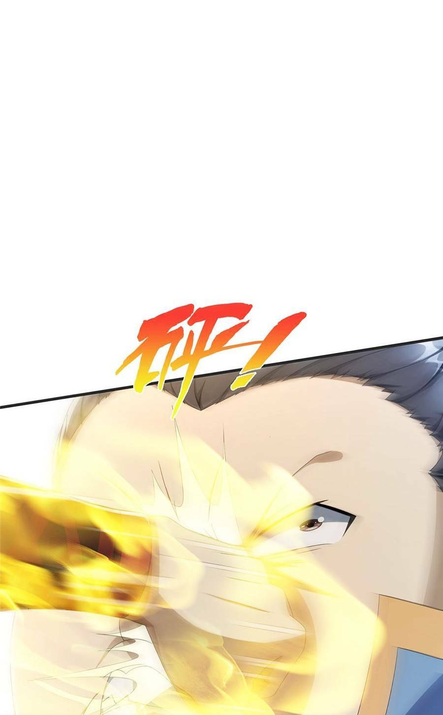 Đọc truyện Lược Thiên Ký - Chap 3.5