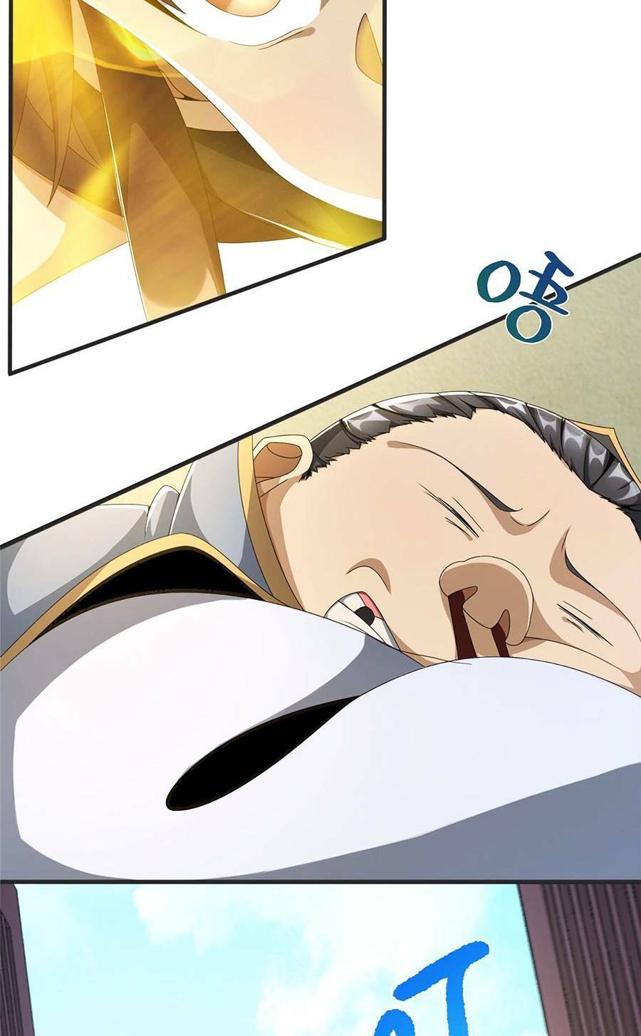 Đọc truyện Lược Thiên Ký - Chap 3.5