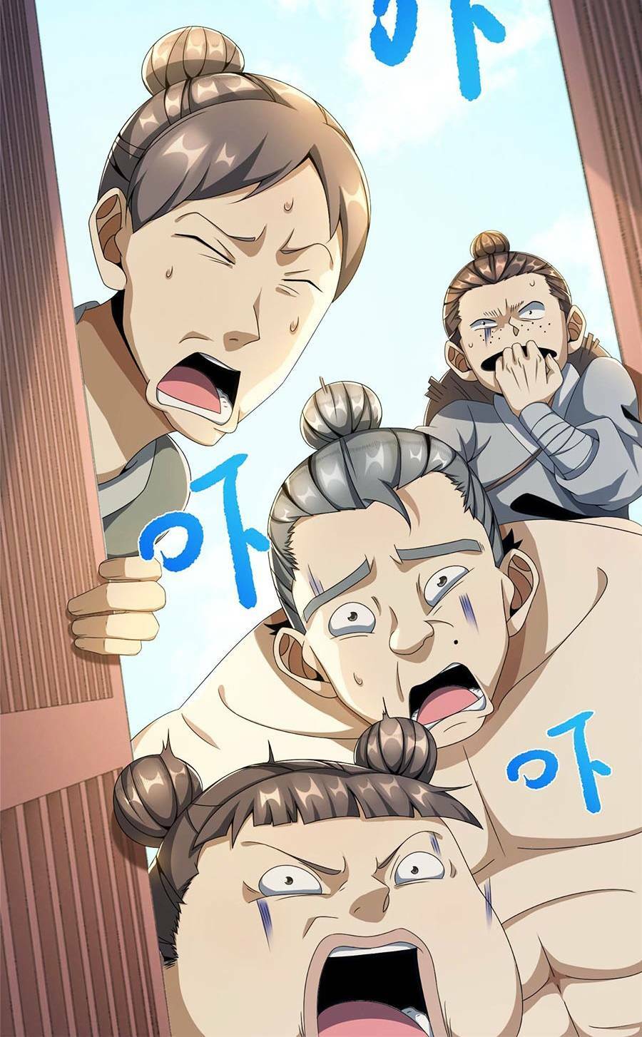 Đọc truyện Lược Thiên Ký - Chap 3.5