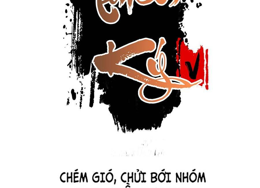 Đọc truyện Lược Thiên Ký - Chap 3.5