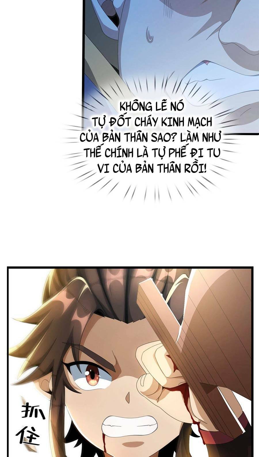 Đọc truyện Lược Thiên Ký - Chap 3.5