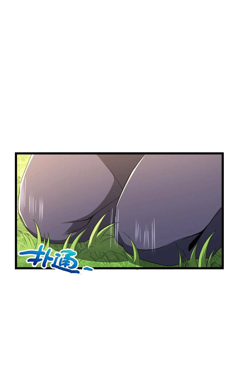 Đọc truyện Lược Thiên Ký - Chap 3