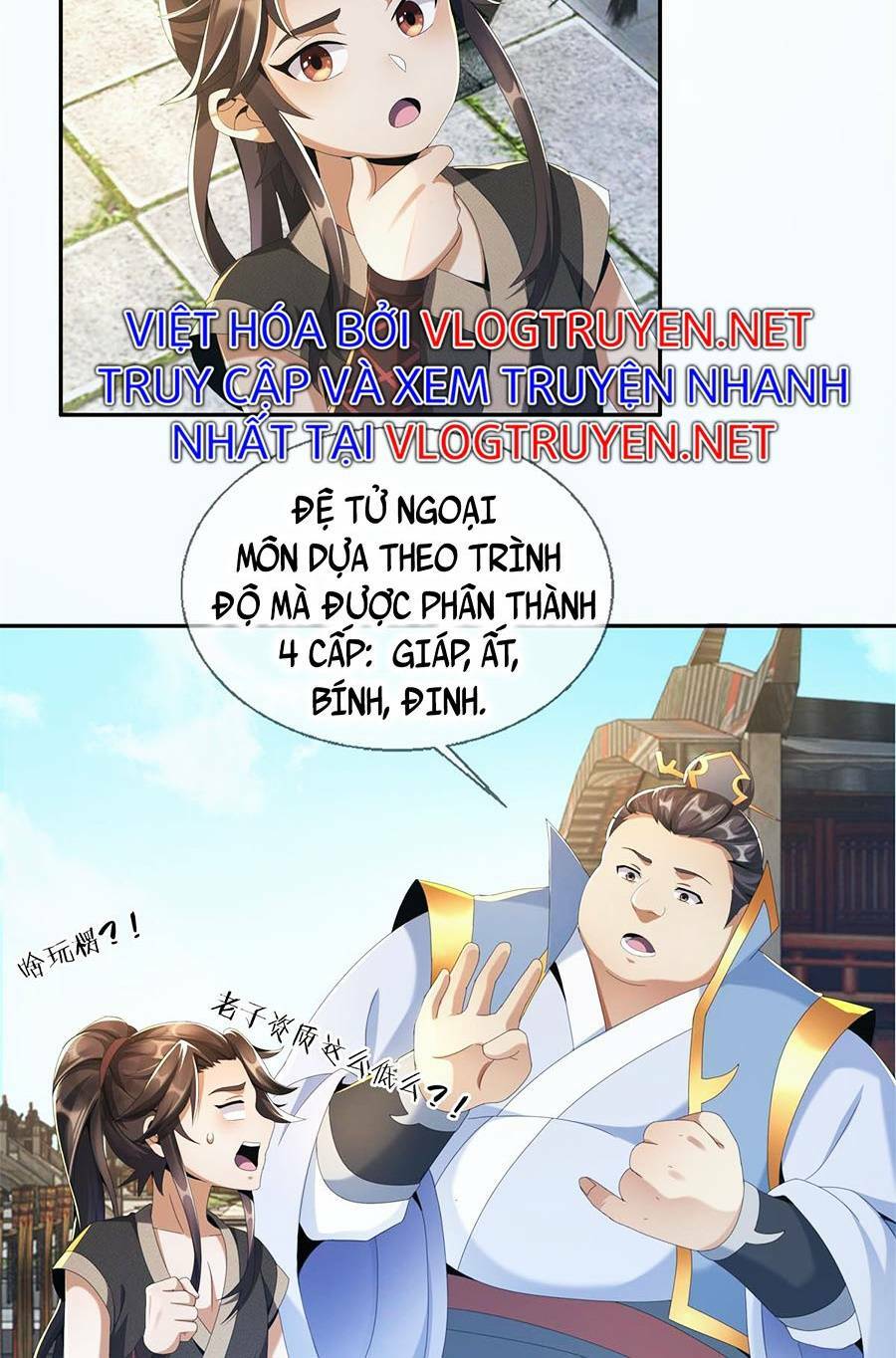 Đọc truyện Lược Thiên Ký - Chap 4