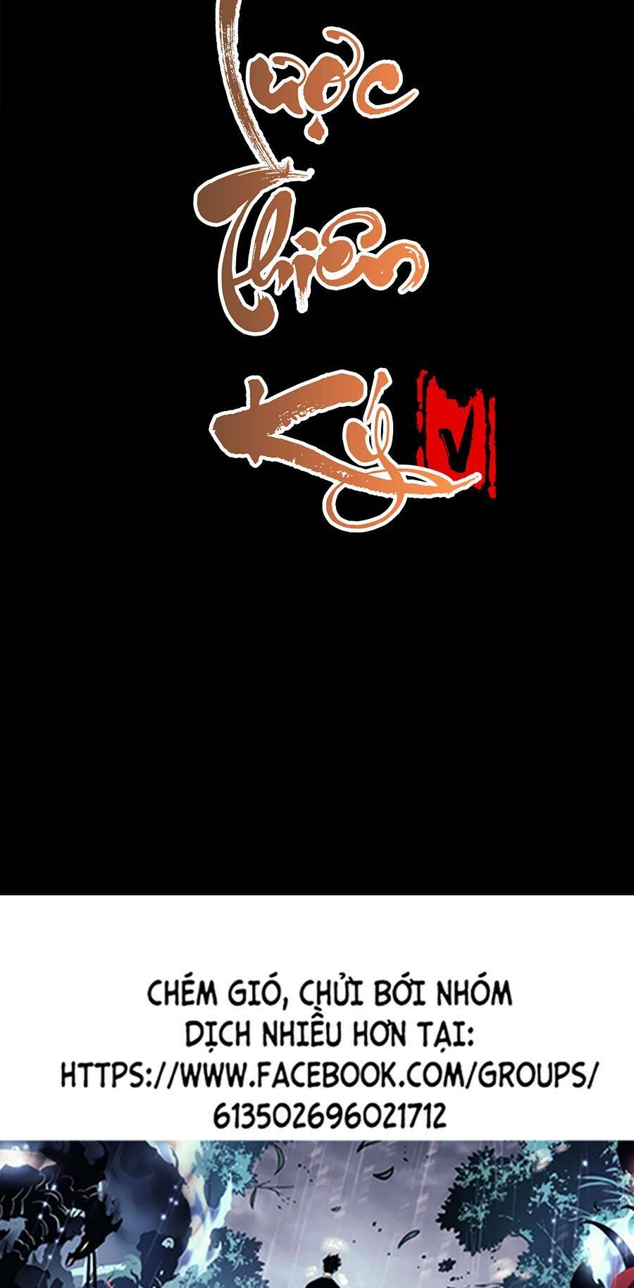 Đọc truyện Lược Thiên Ký - Chap 5