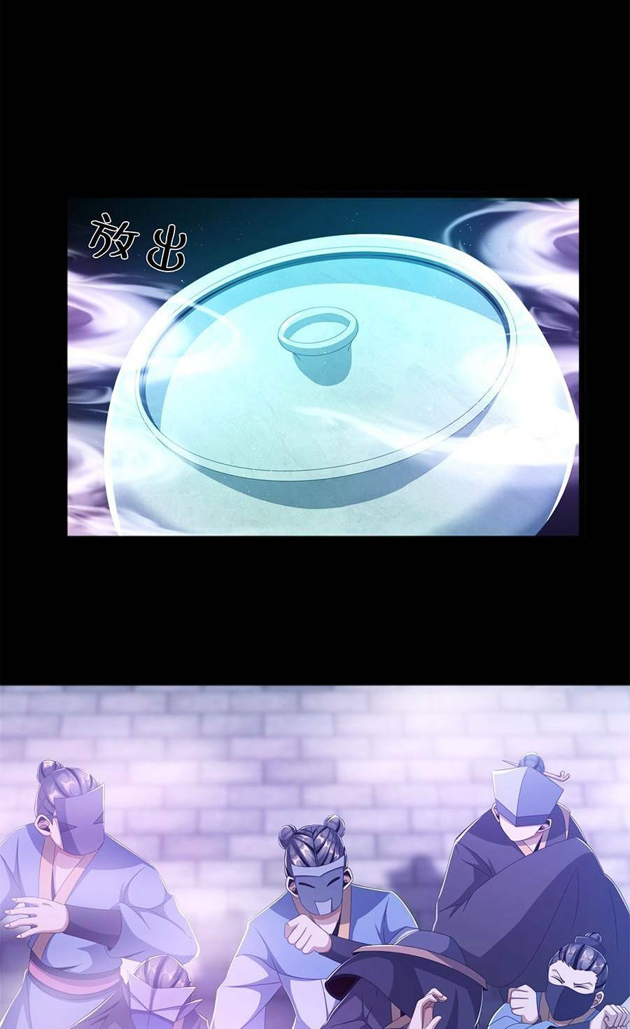 Đọc truyện Lược Thiên Ký - Chap 6