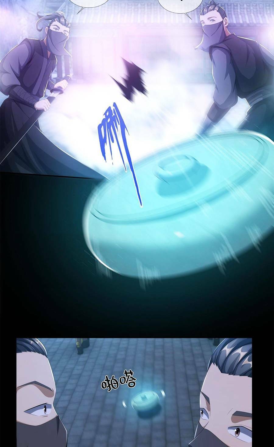 Đọc truyện Lược Thiên Ký - Chap 6