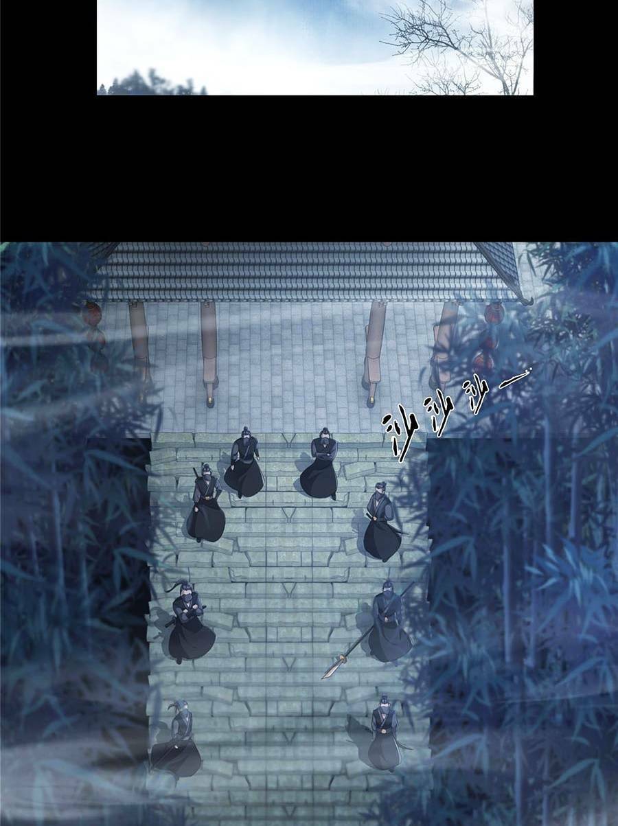 Đọc truyện Lược Thiên Ký - Chap 9