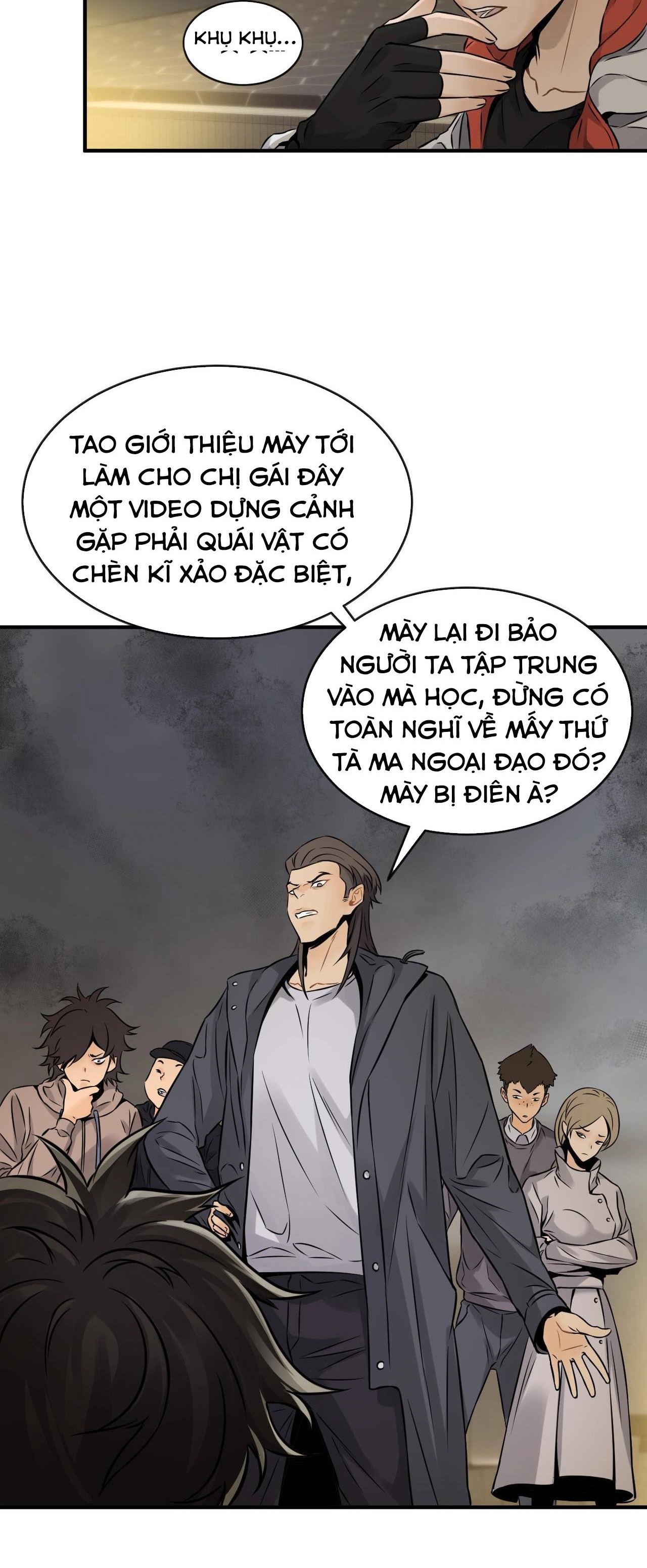 Đọc truyện [M2 Comic] Ngô tướng xưng vương - Chap 1
