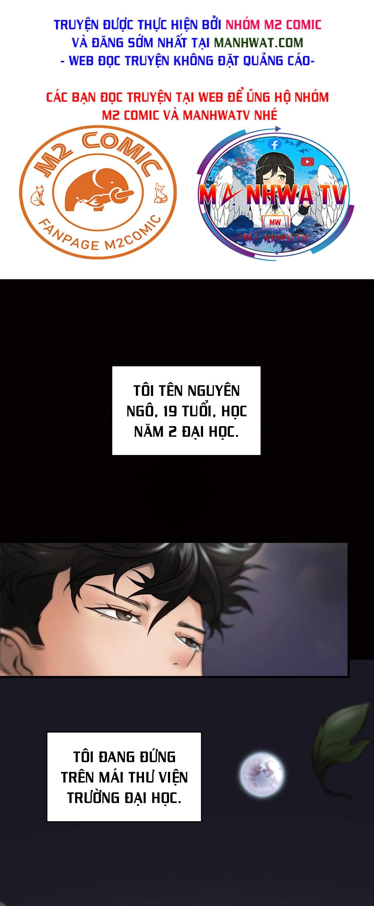 Đọc truyện [M2 Comic] Ngô tướng xưng vương - Chap 1