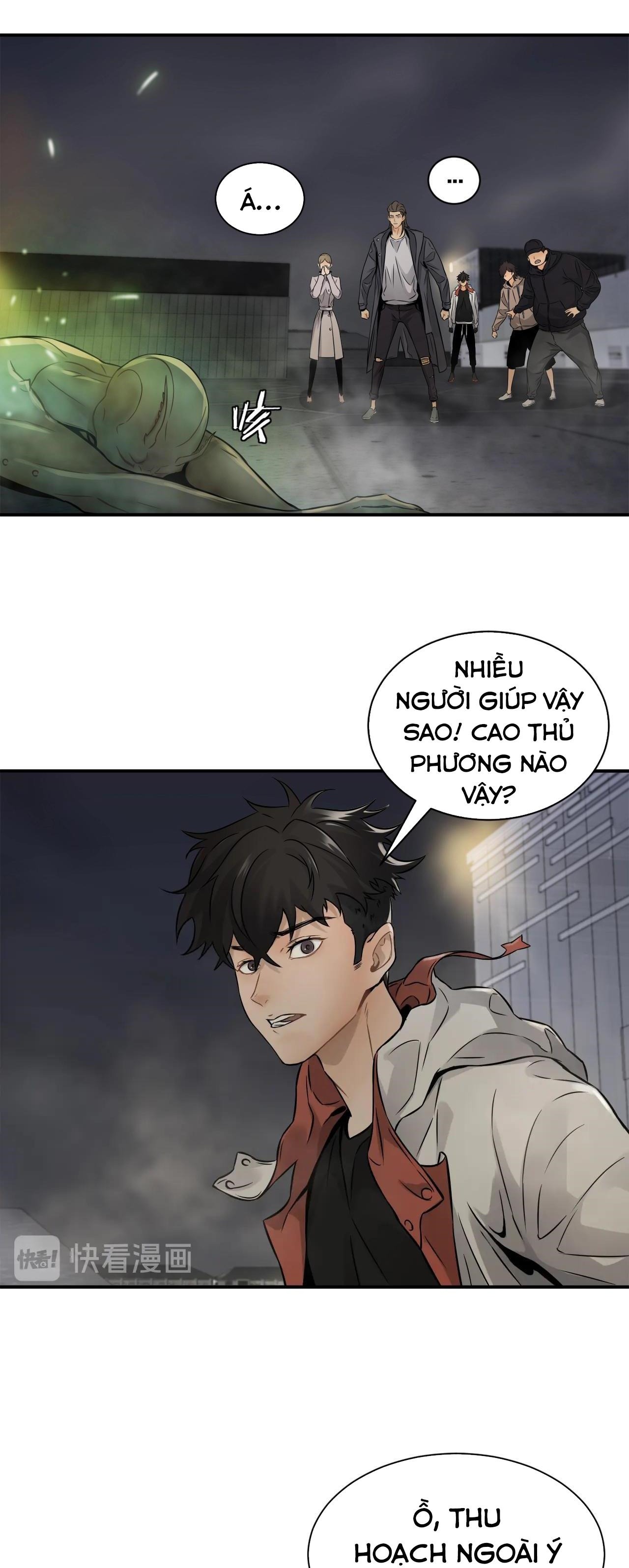Đọc truyện [M2 Comic] Ngô tướng xưng vương - Chap 1