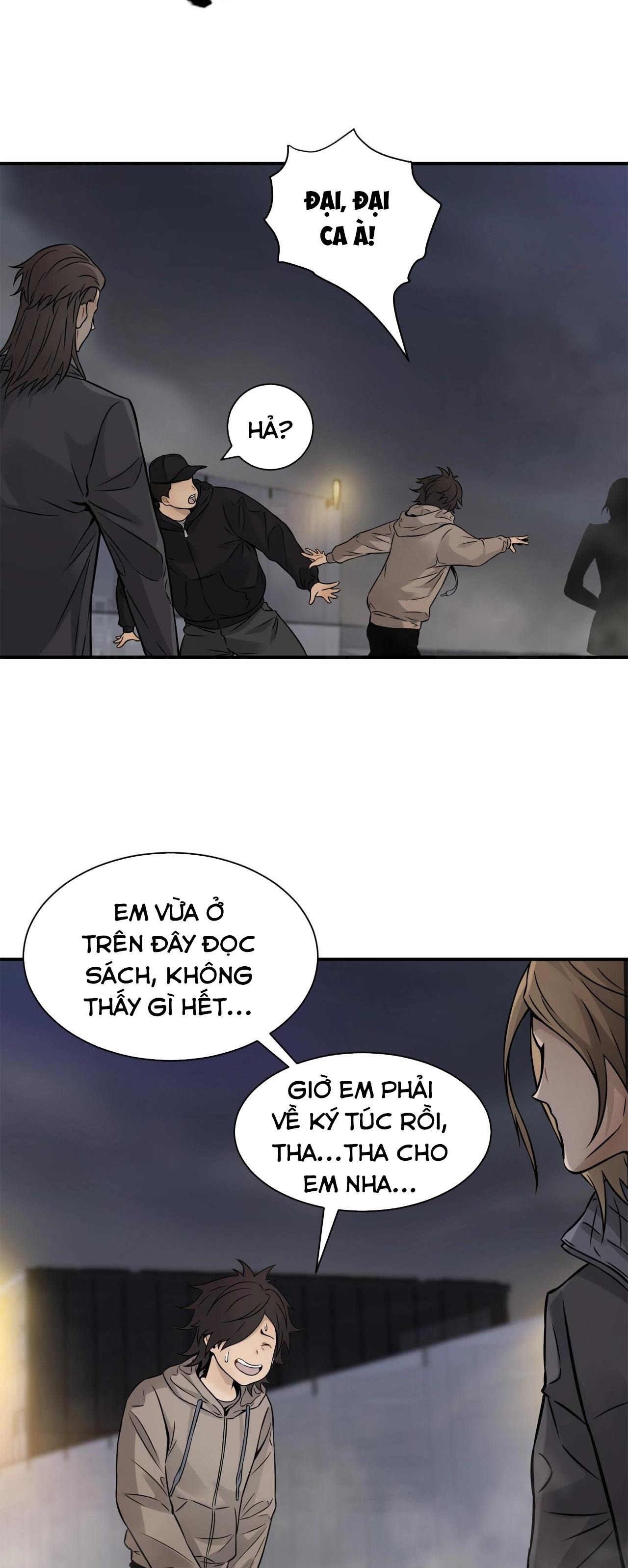 Đọc truyện [M2 Comic] Ngô tướng xưng vương - Chap 1