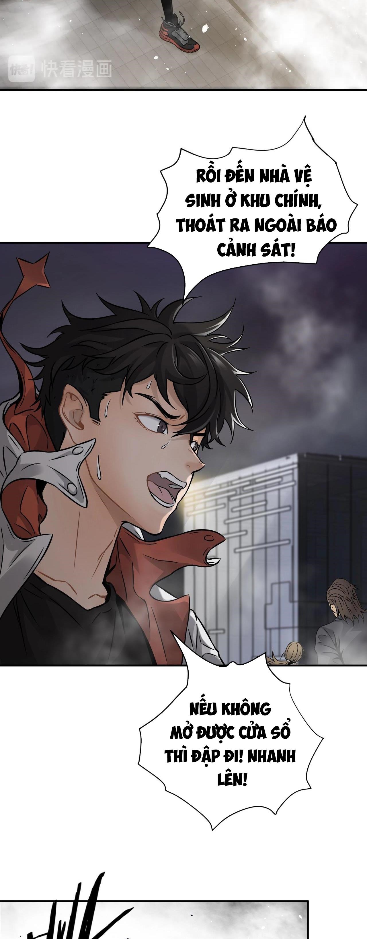 Đọc truyện [M2 Comic] Ngô tướng xưng vương - Chap 1