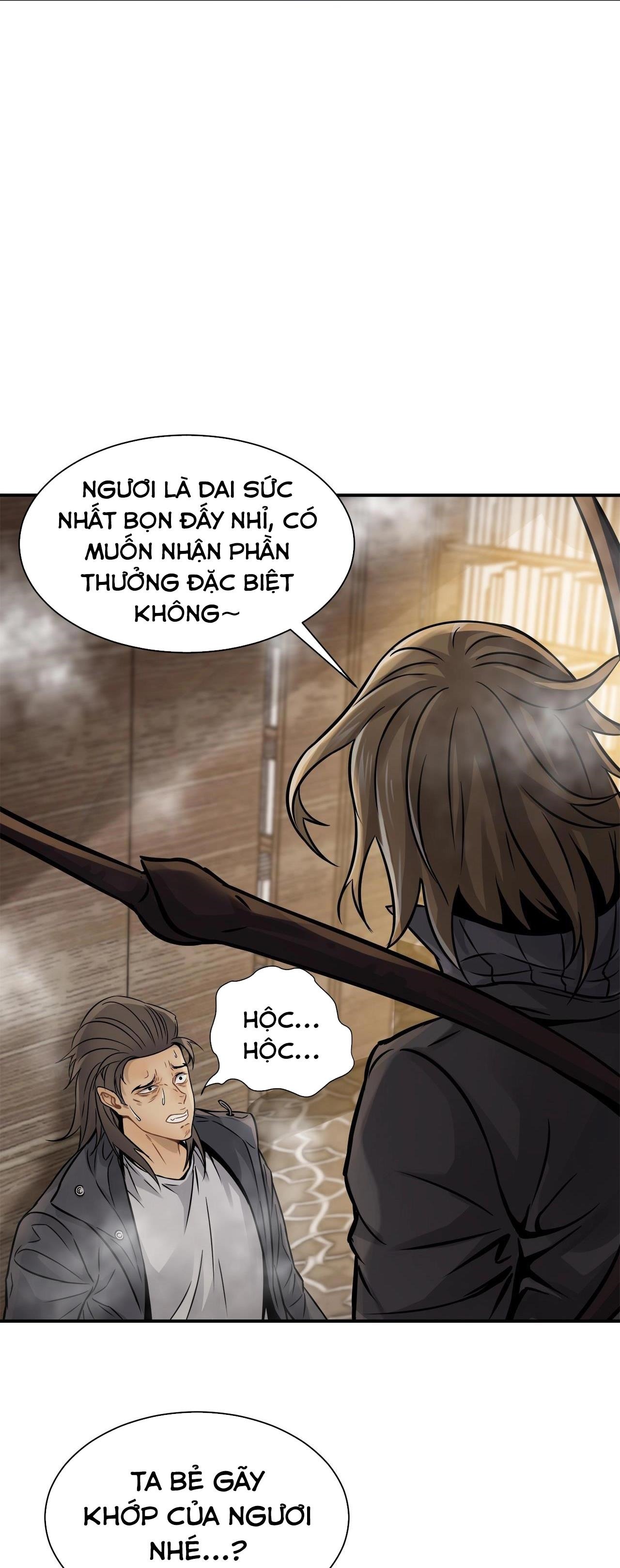 Đọc truyện [M2 Comic] Ngô tướng xưng vương - Chap 1