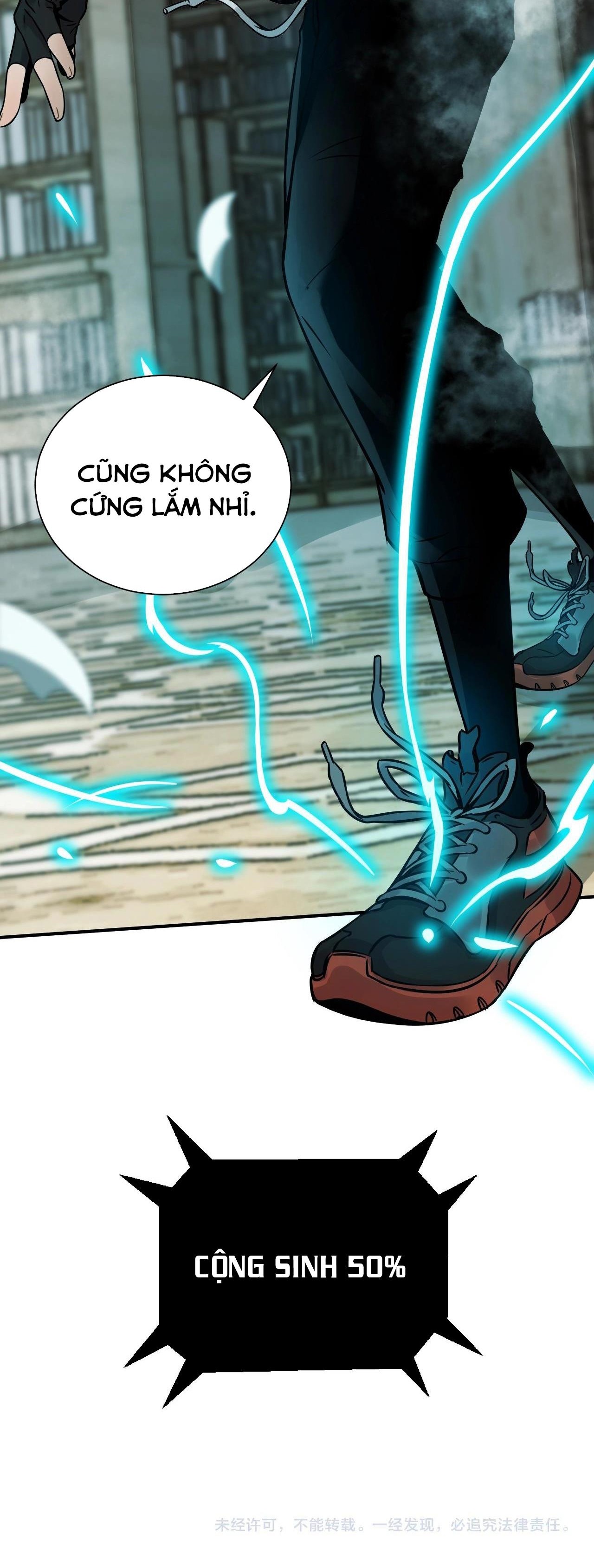 Đọc truyện [M2 Comic] Ngô tướng xưng vương - Chap 1