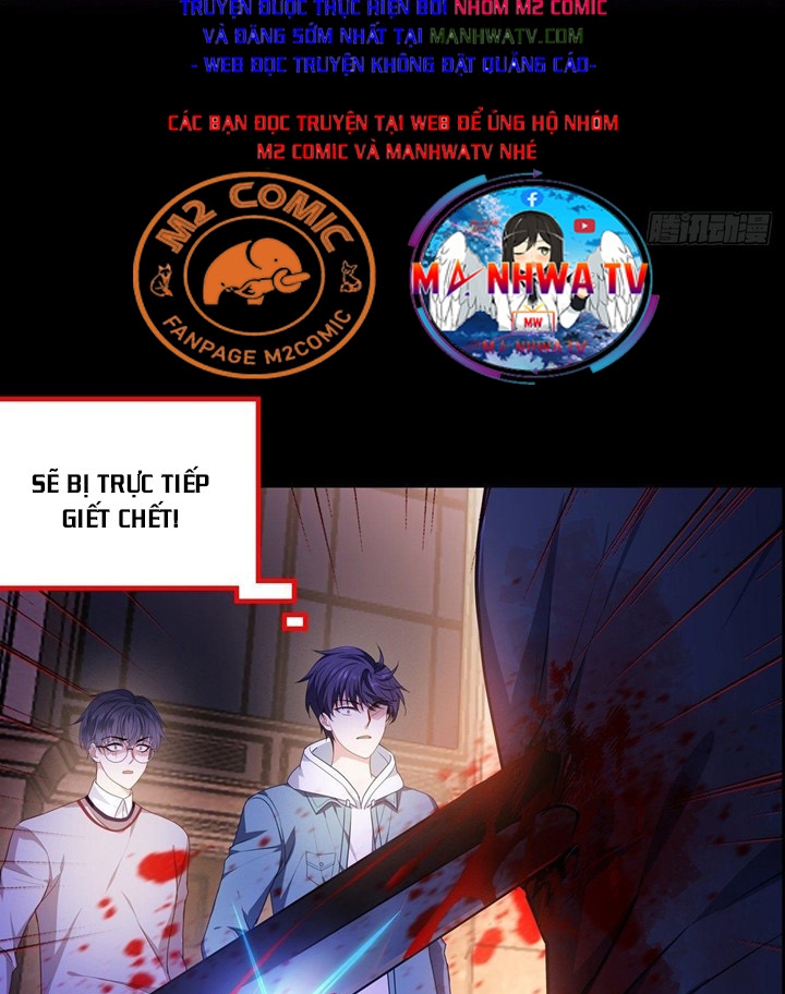 Đọc truyện Bị cắn thành Vương Giả - Chap 0