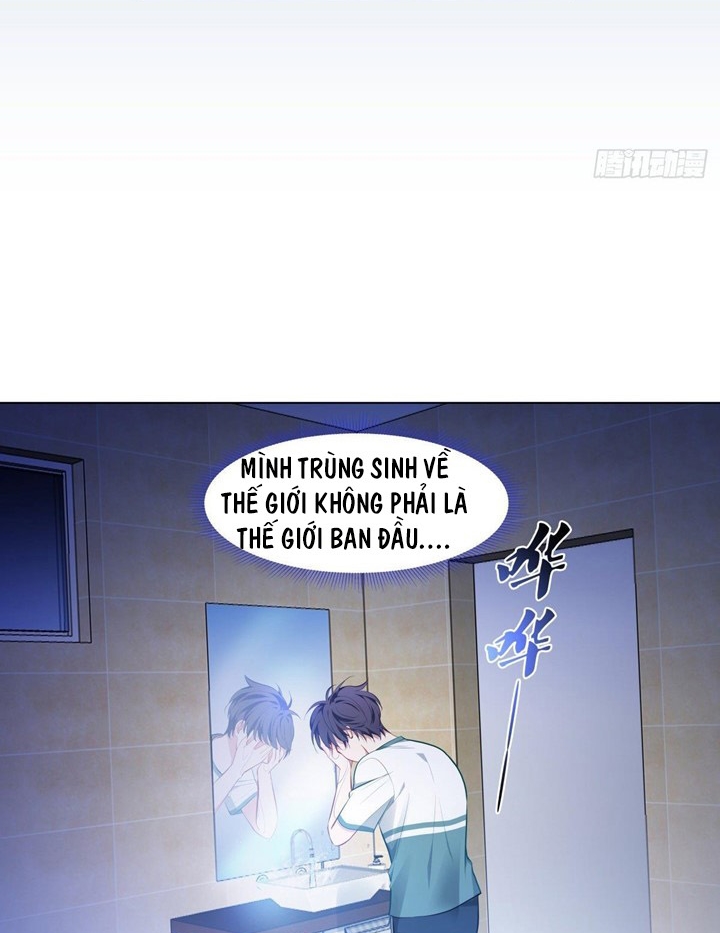 Đọc truyện Bị cắn thành Vương Giả - Chap 2