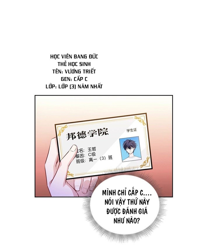 Đọc truyện Bị cắn thành Vương Giả - Chap 3