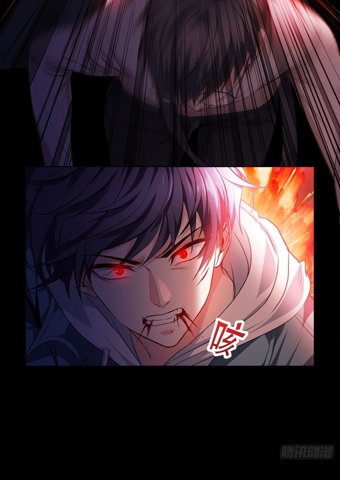 Đọc truyện Bị cắn thành Vương Giả - Chap 4