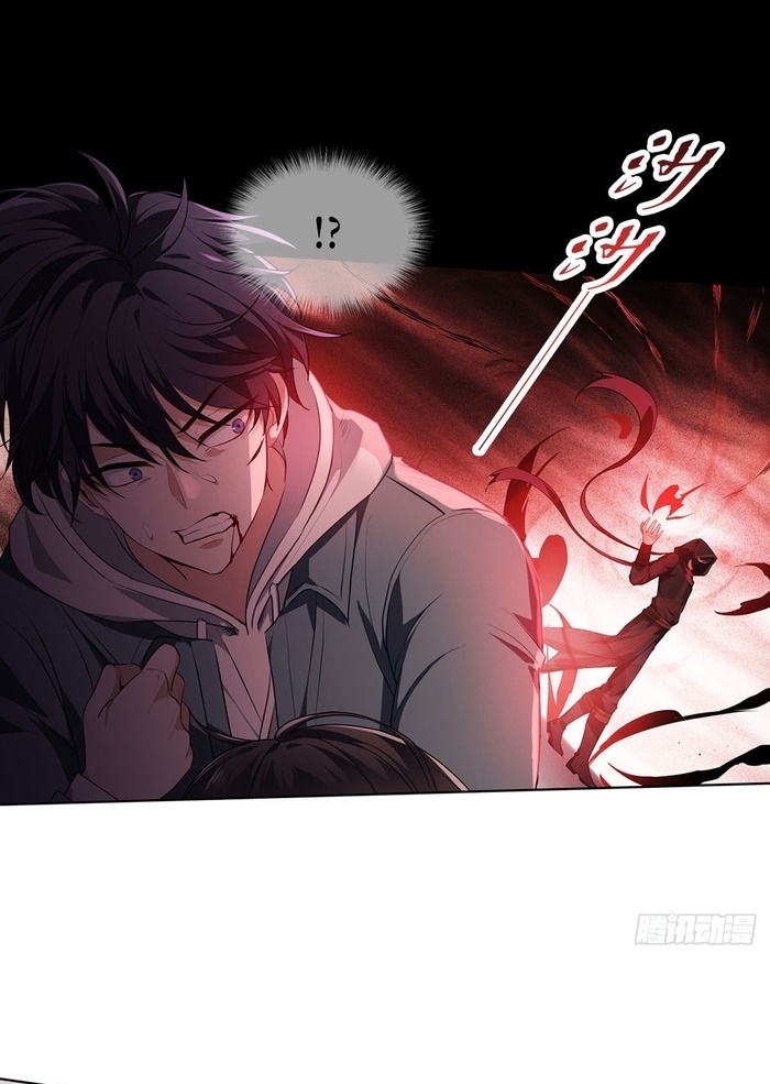Đọc truyện Bị cắn thành Vương Giả - Chap 4